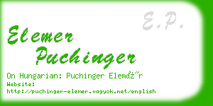 elemer puchinger business card
